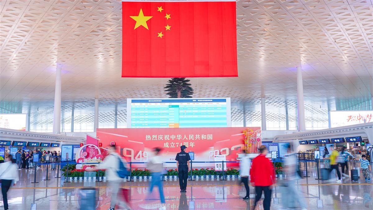 平博是什么
